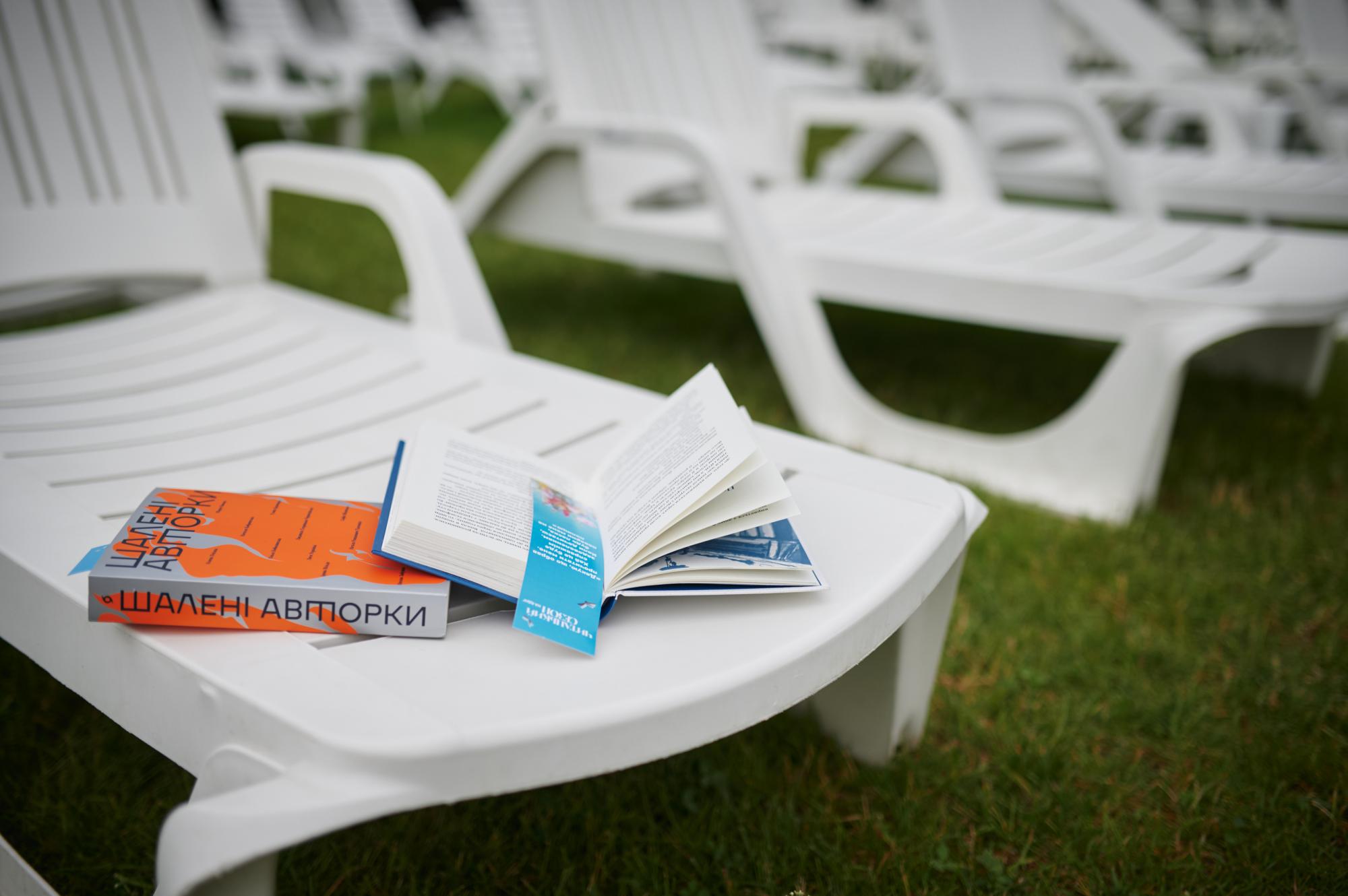 5 уютных локаций на ВДНГ, где можно насладиться чтением и пореллаксировать