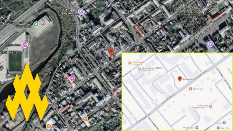 Russia intensifies mobilization of men, sends them to Kursk region - ATESH partisan movement