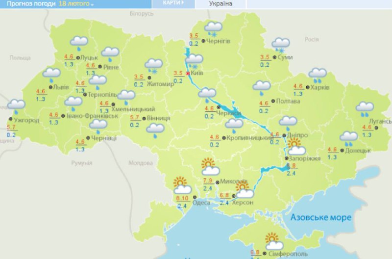 Температурні гойдалки. Після потепління в Україну повернуться дощі зі снігом