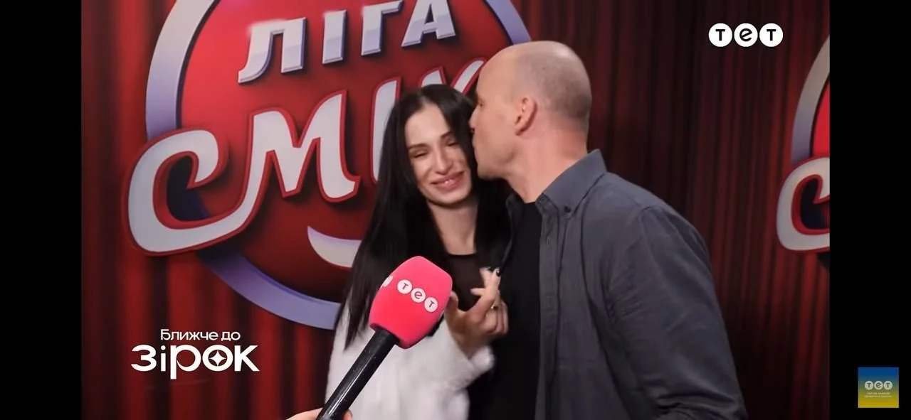 Звезда "Квартала 95" Юрий Великий женился: как выглядит его избранница (фото)