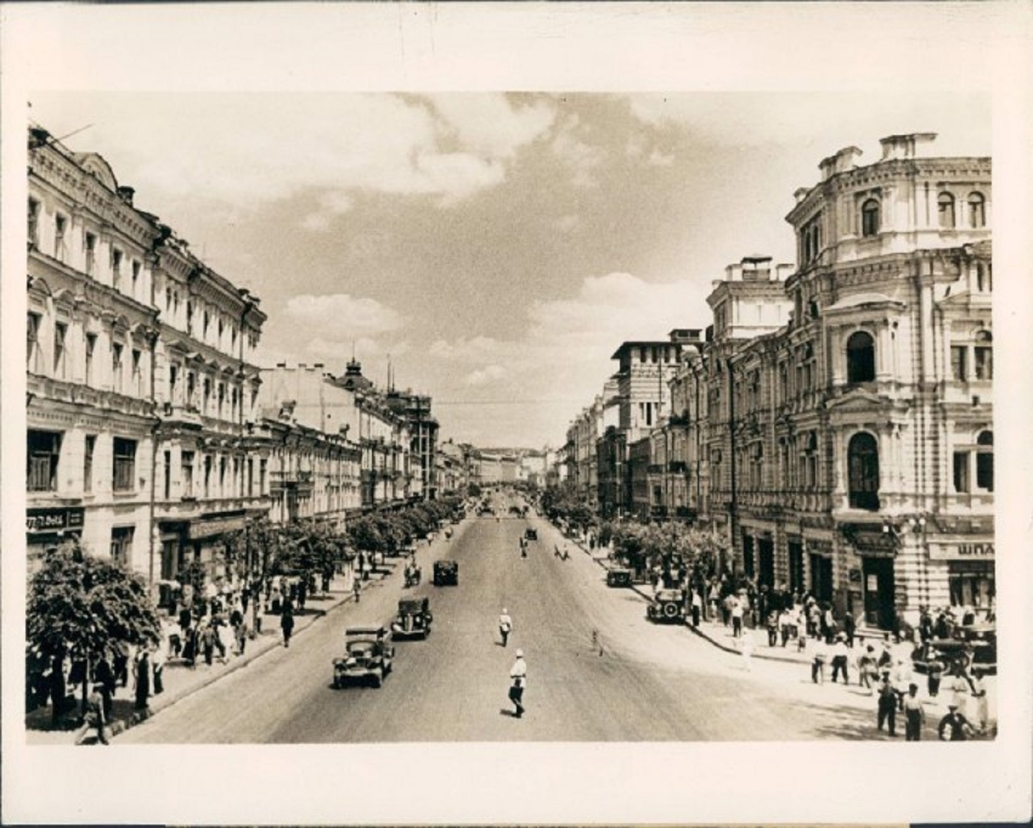 Як виглядав Хрещатик, поки ще не було каштанів: маловідомі архівні фото