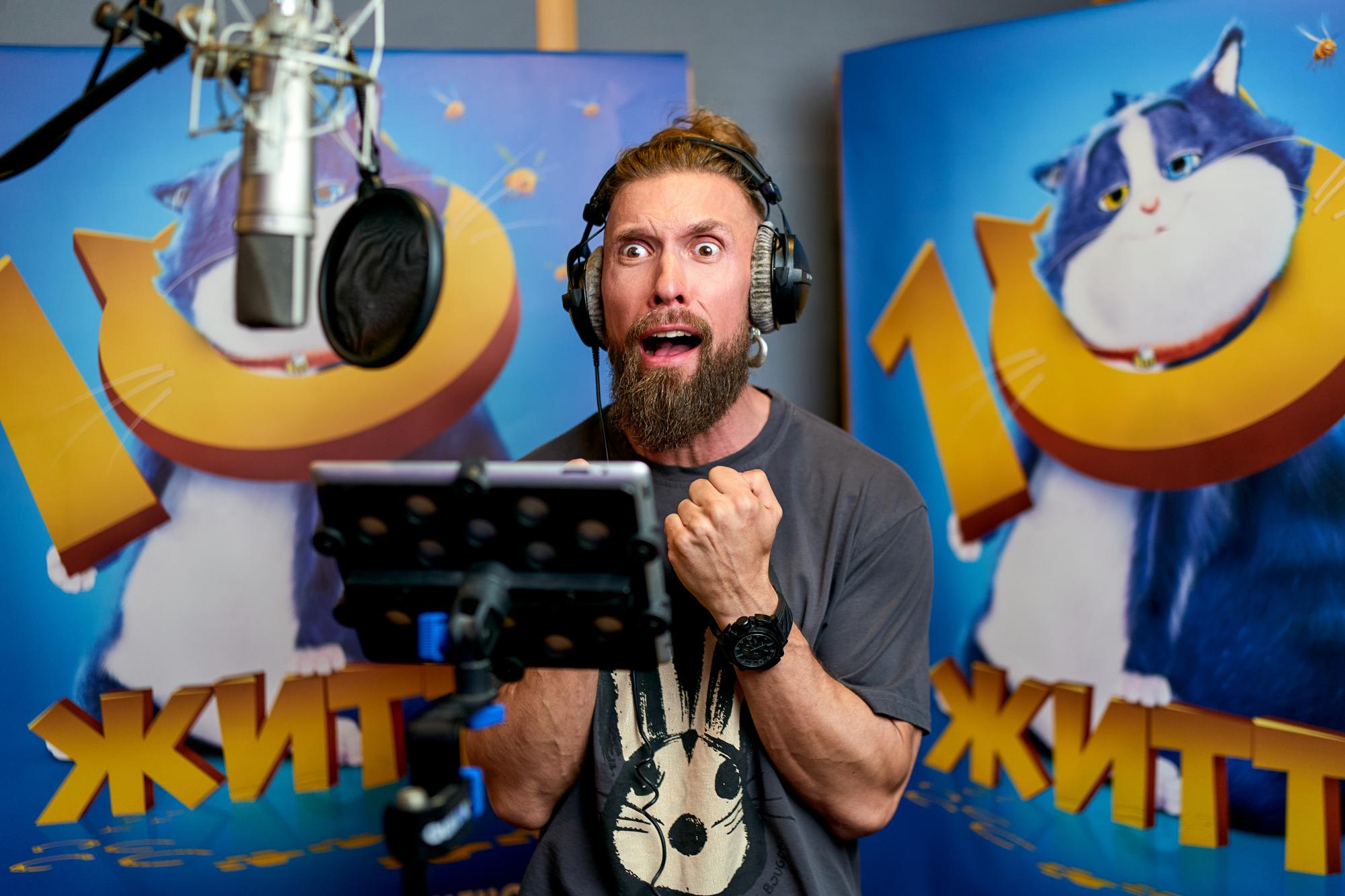 Аніта Луценко разом з відомим актором-зоозахисником озвучила мультфільм: деталі