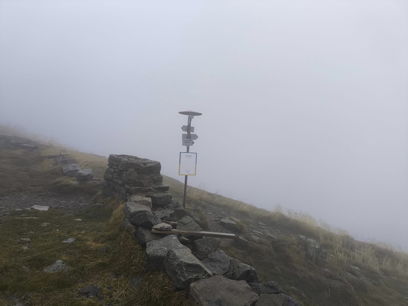 В Карпатах температура резко упала: что происходит