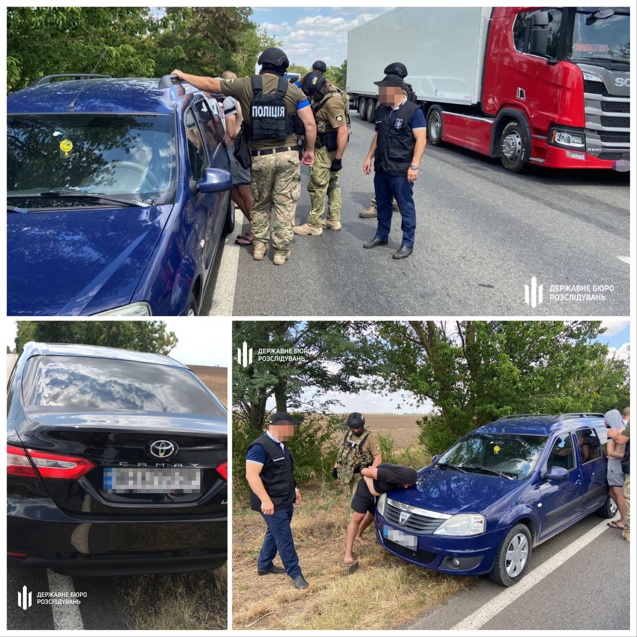 В Одесской области разоблачили россиянина, организовавшего схему выезда мужчин за границу