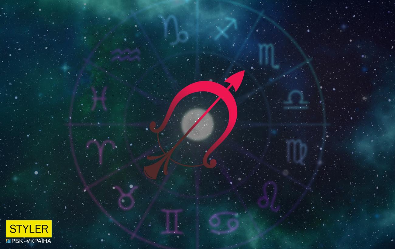 На ці знаки Зодіаку раптово зваляться гроші: кому пощастить вже сьогодні-завтра!