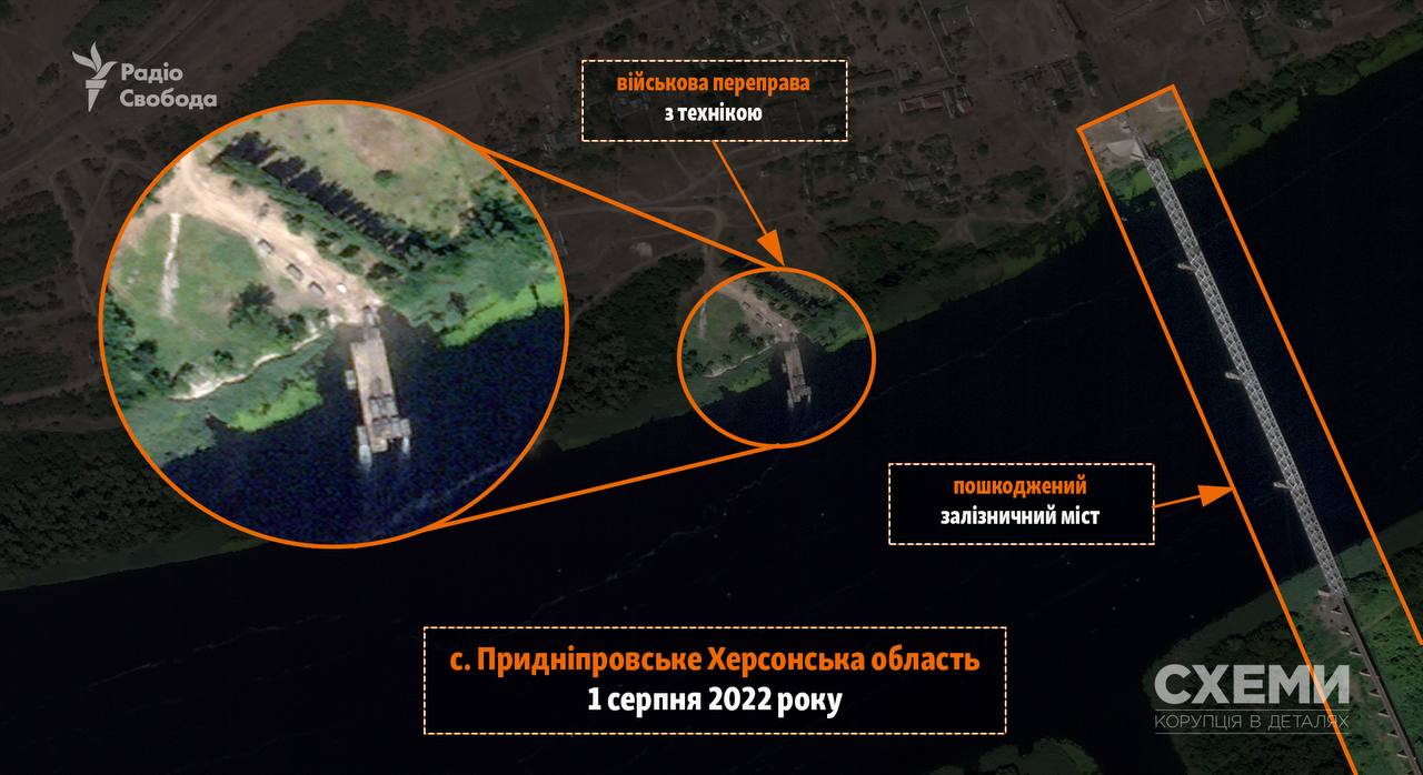 Россия нашла альтернативу Антоновскому мосту под Херсоном: спутниковые снимки