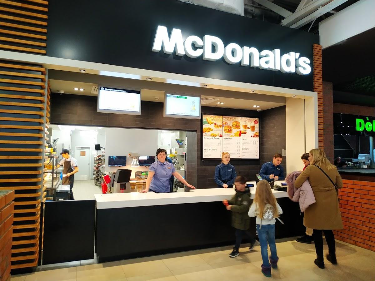 А ви знали, що в чотирьох українських селах є McDonald's? Дивіться, як вони виглядають (фото)