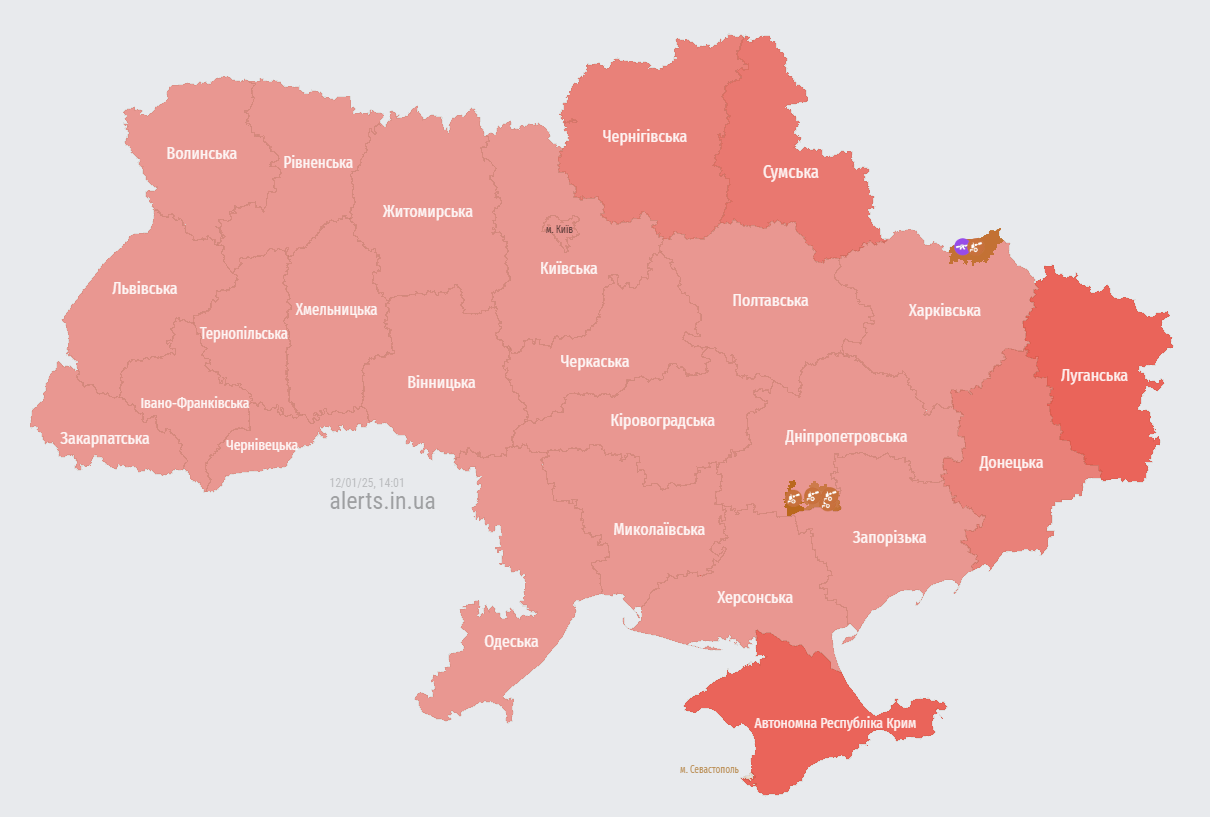 По всій Україні повітряна тривога через загрозу балістики