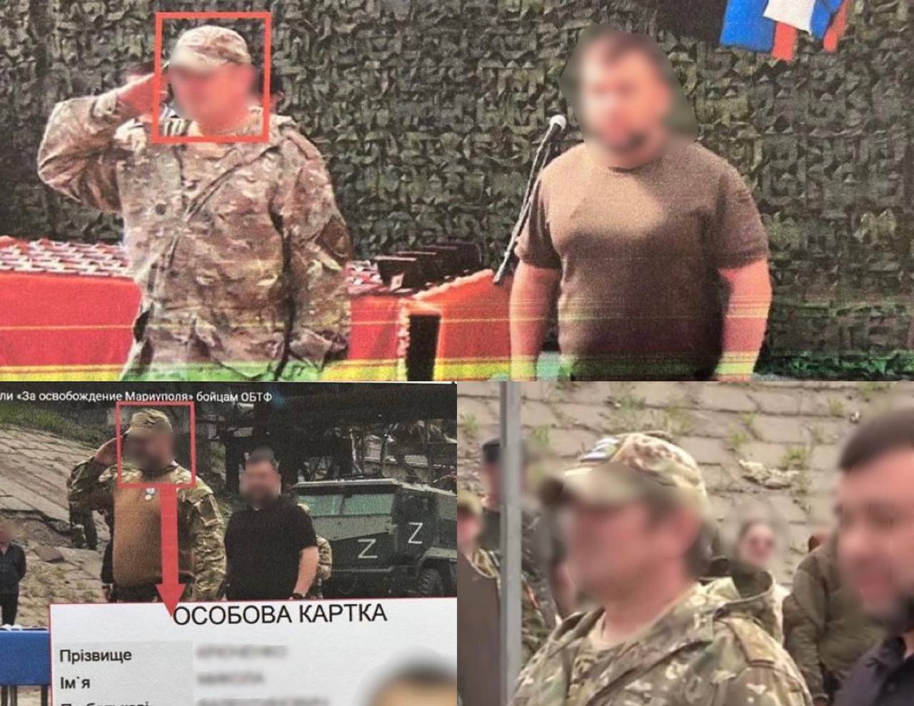 Штурмували &quot;Азовсталь&quot;. Сімом бойовикам &quot;ДНР&quot; оголосили підозру у держзраді