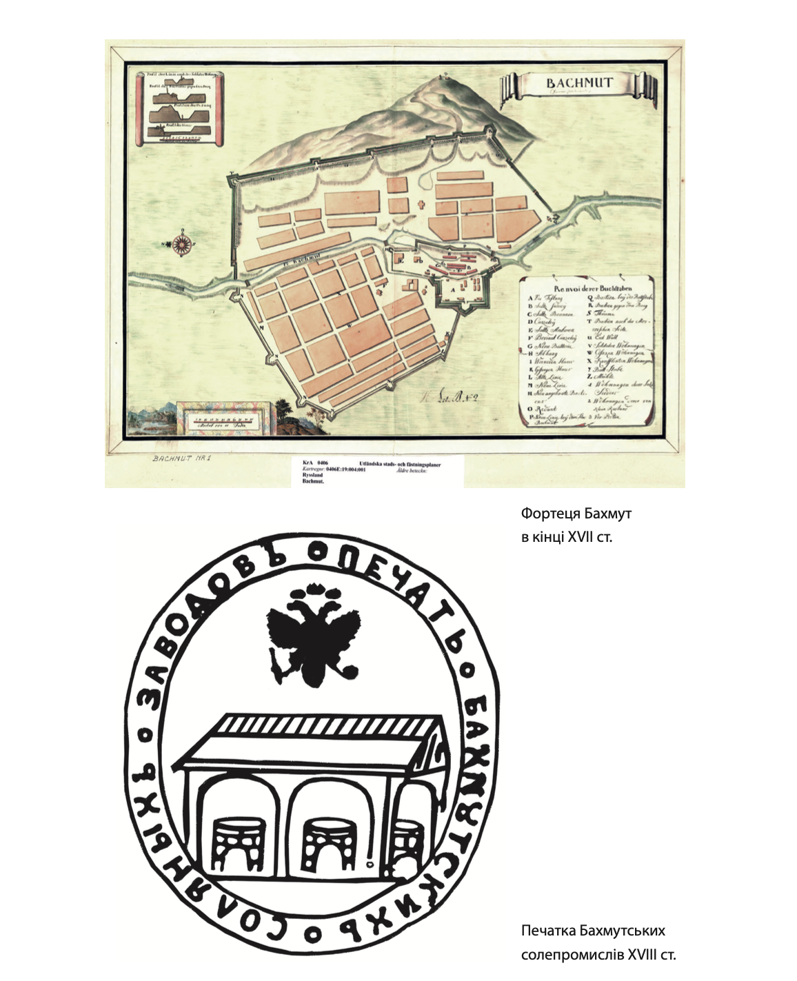 &quot;У ліжку з ведмедем&quot;. Вийшла книга, яка розкриває важливі деталі відносин Росії з країнами-сусідками