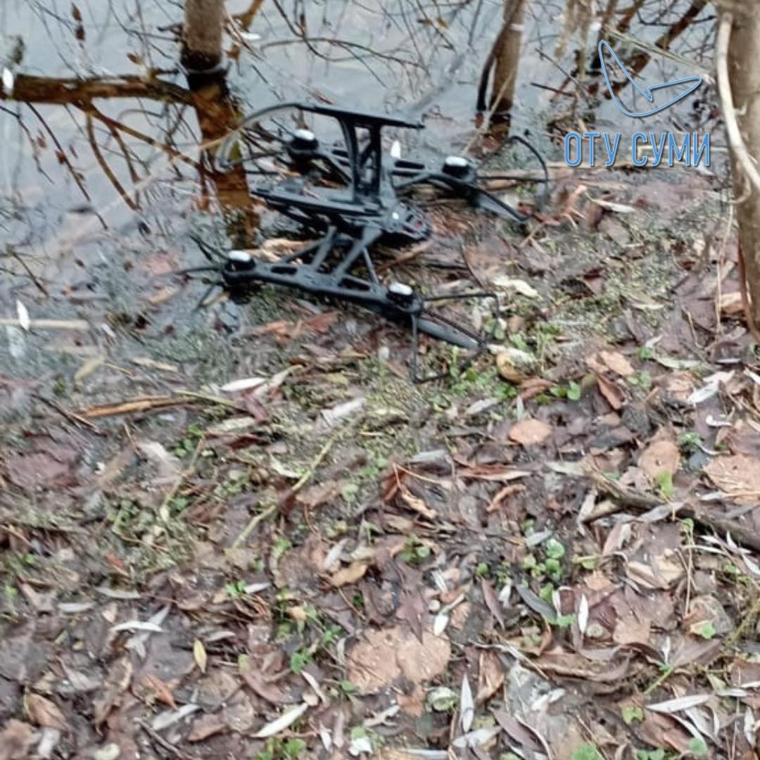 В Сумской области военные сбили российский беспилотник
