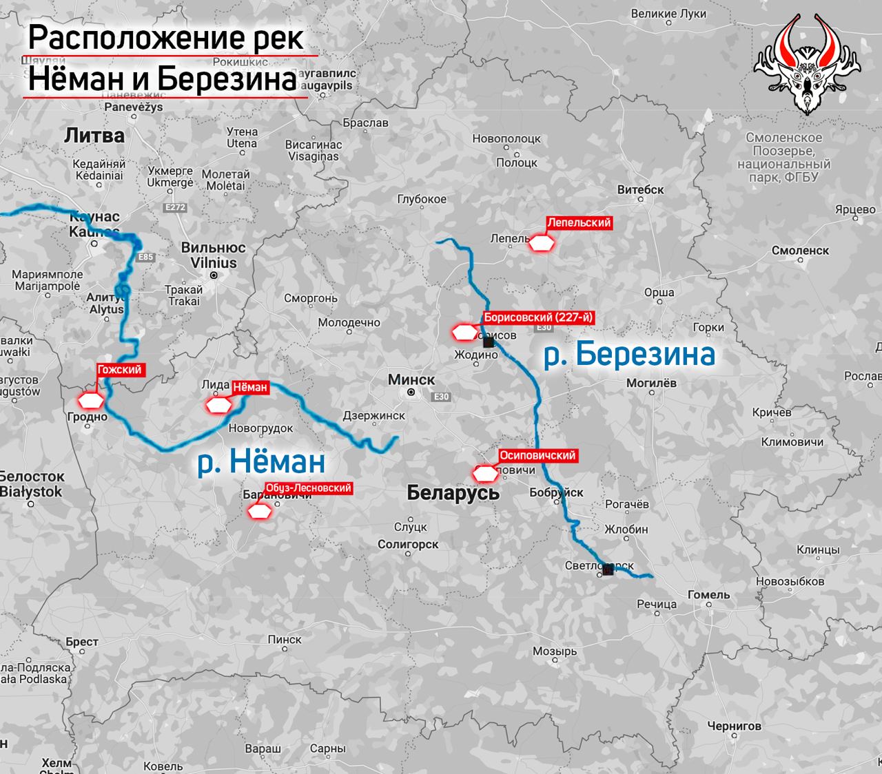 Войска Беларуси обустроят две переправы через реки: насколько они близки к Украине