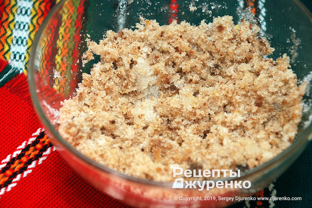 Кулінар розкрив секрет справжнього американського яблучного пирога