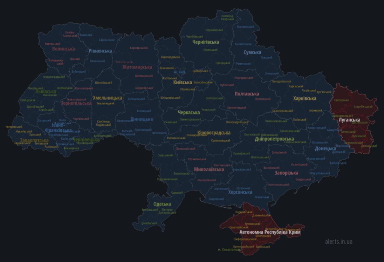 В Украине объявлена масштабная воздушная тревога. В Беларуси подняты истребители