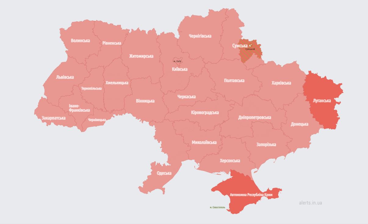 В Україні масштабна повітряна тривога, є "прильоти": подробиці
