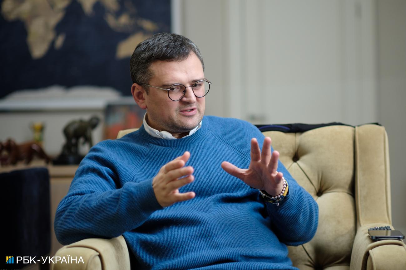 Дмитрий Кулеба: Россию нужно запихнуть в ее границы и закрыть на замок