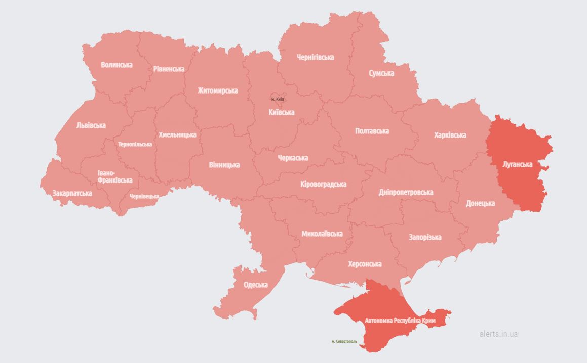 В Украине масштабная воздушная тревога. В Беларуси фиксируют взлет авиации