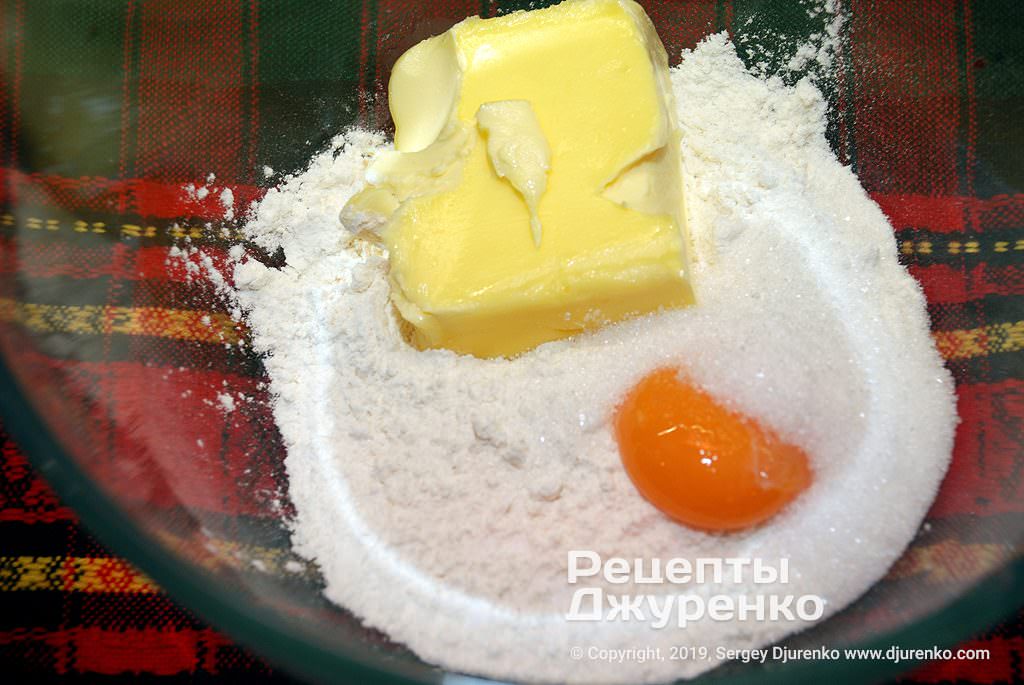 Кулинар раскрыл секрет королевской ватрушки - простого и быстрого пирога с творогом