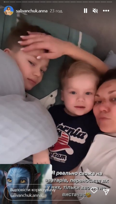 Зірка &quot;Квартала 95&quot; Саліванчук жахнула фото після перелому носа і струсу мозку