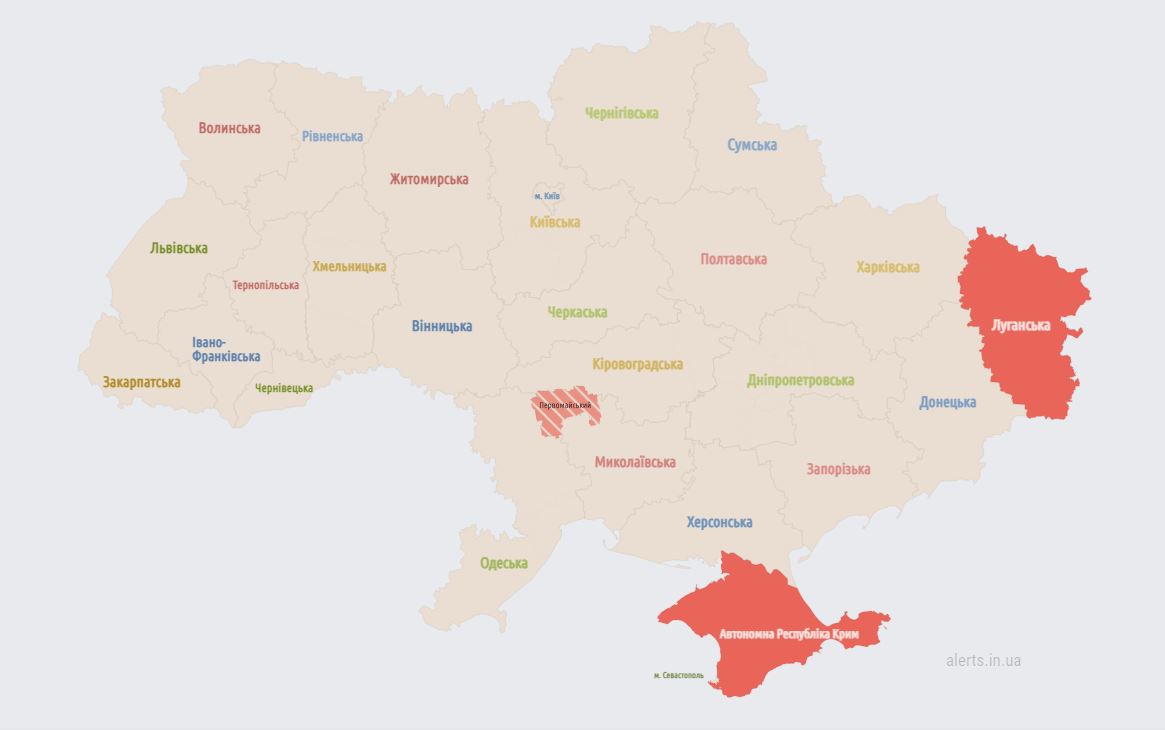 В Україні вдруге за добу масштабна повітряна тривога