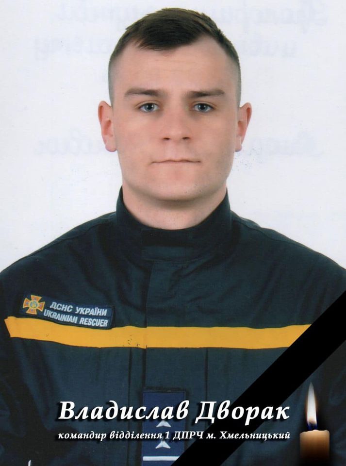 Атака дронами на Хмельницький: у лікарні помер ще один рятувальник