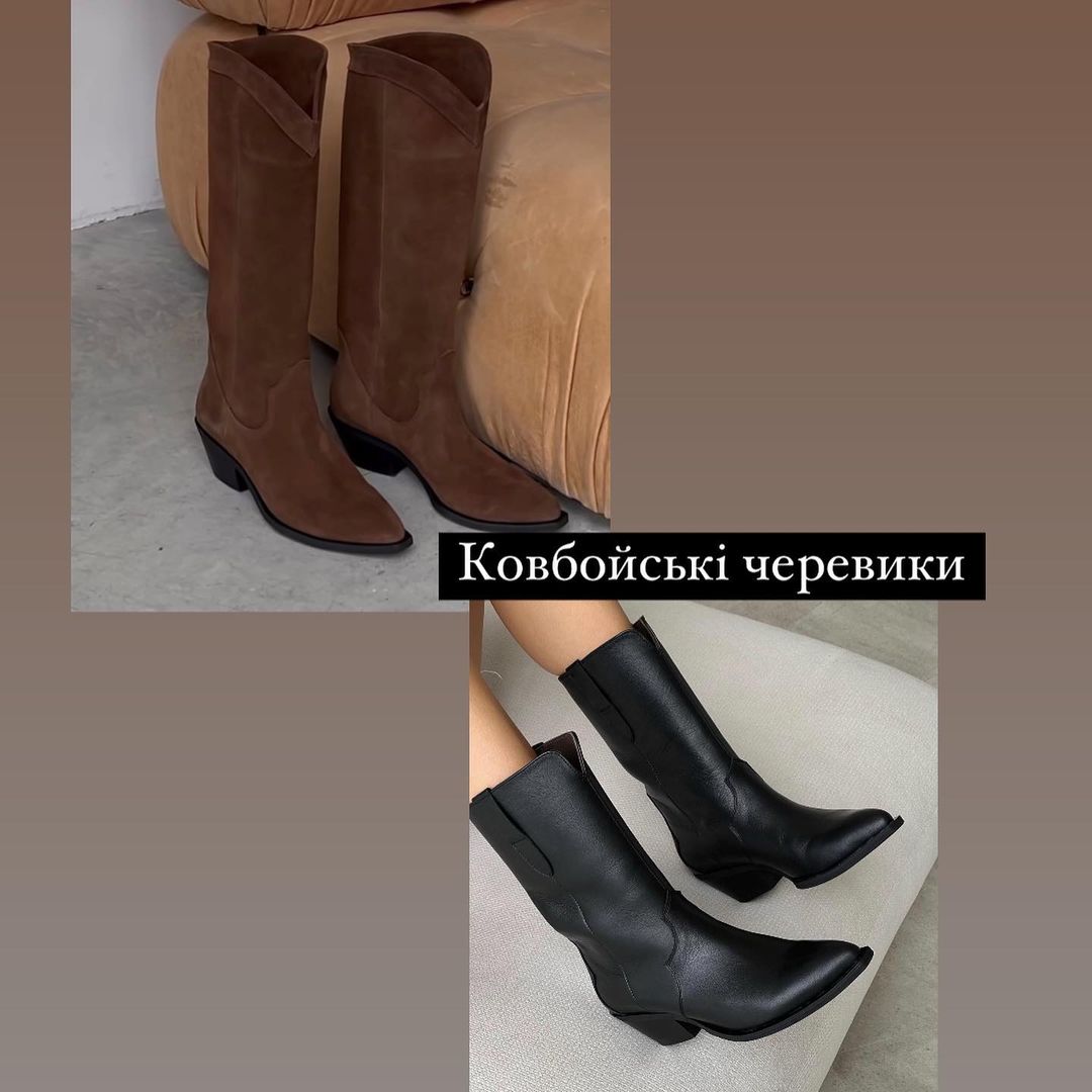 Самая модная обувь весны 2023: топ-5 модных пар, без которых никуда