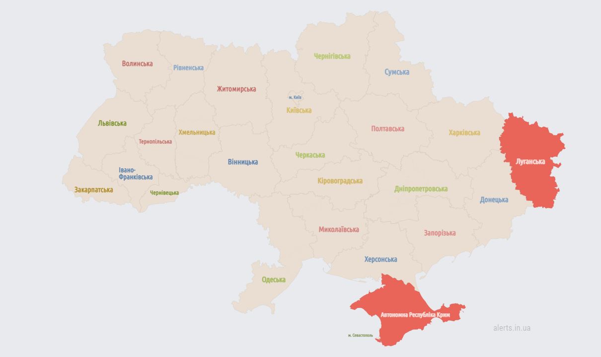 В Украине второй раз за день объявили масштабную воздушную тревогу