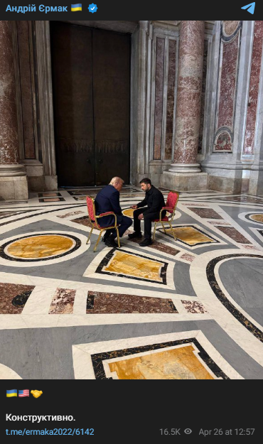 Зеленский впервые встретился с Трампом после ссоры в Белом доме