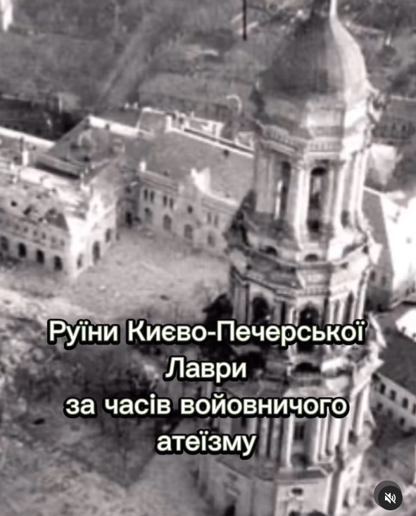 &quot;Воинственный атеизм&quot;. Ломаченко сравнил Украину с нацисткой Германией