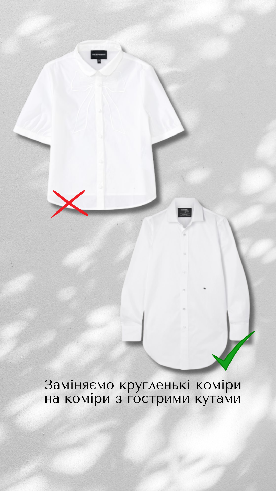 Стилистка рассказала, какие цвета и фасоны одежды добавляют женщинам возраст