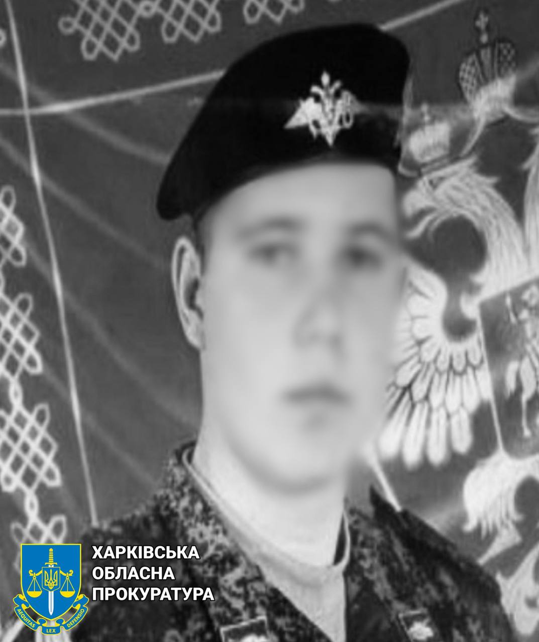 Прокуратура идентифицировала россиян, обстреливавших из танка гражданских в Харьковской области