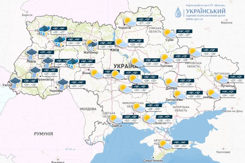 Деякі області України сьогодні підмочать грозові дощі: прогноз погоди