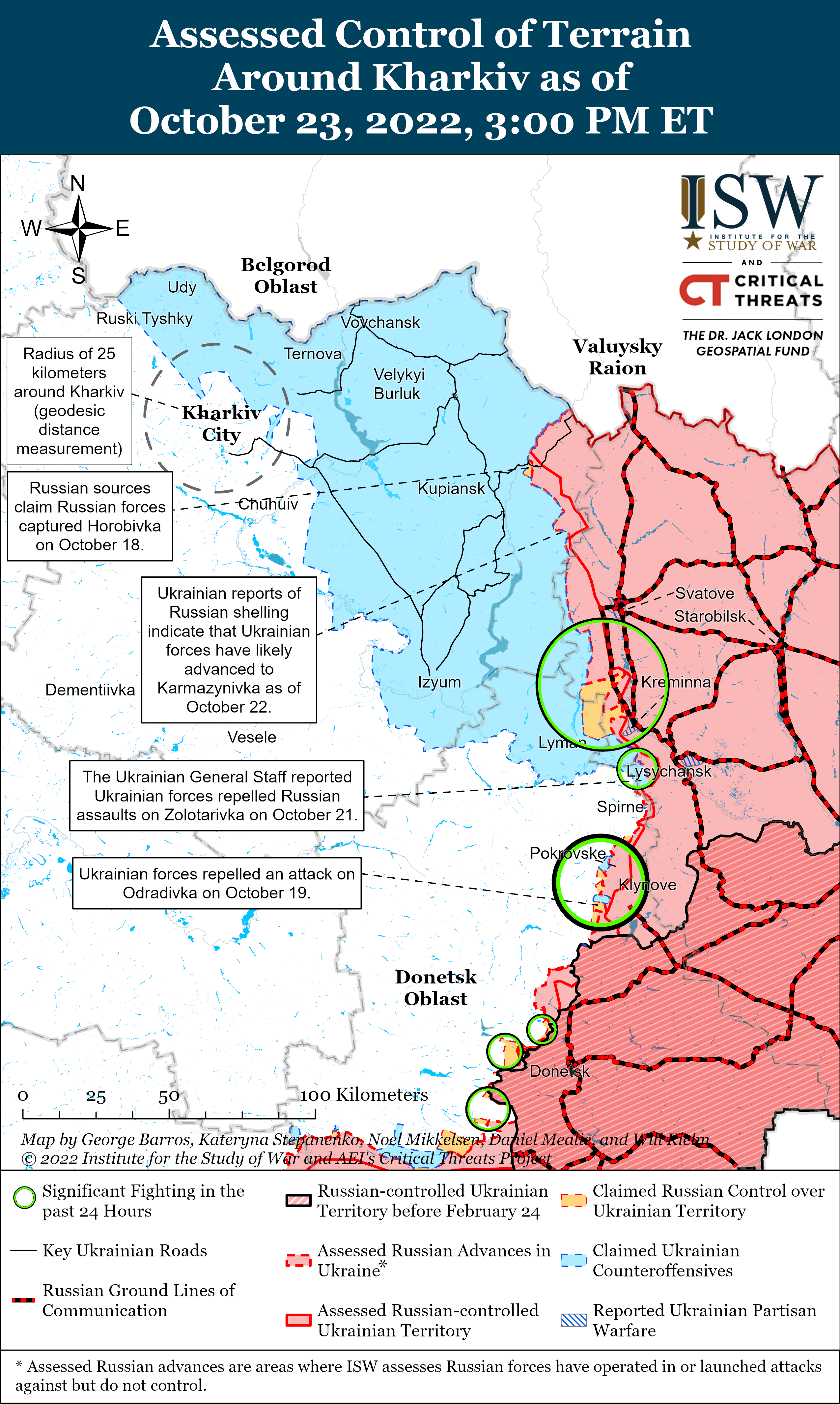 ВСУ наступают в районе Кременной и Сватово, ведутся бои под Бахмутом: карты фронта от ISW