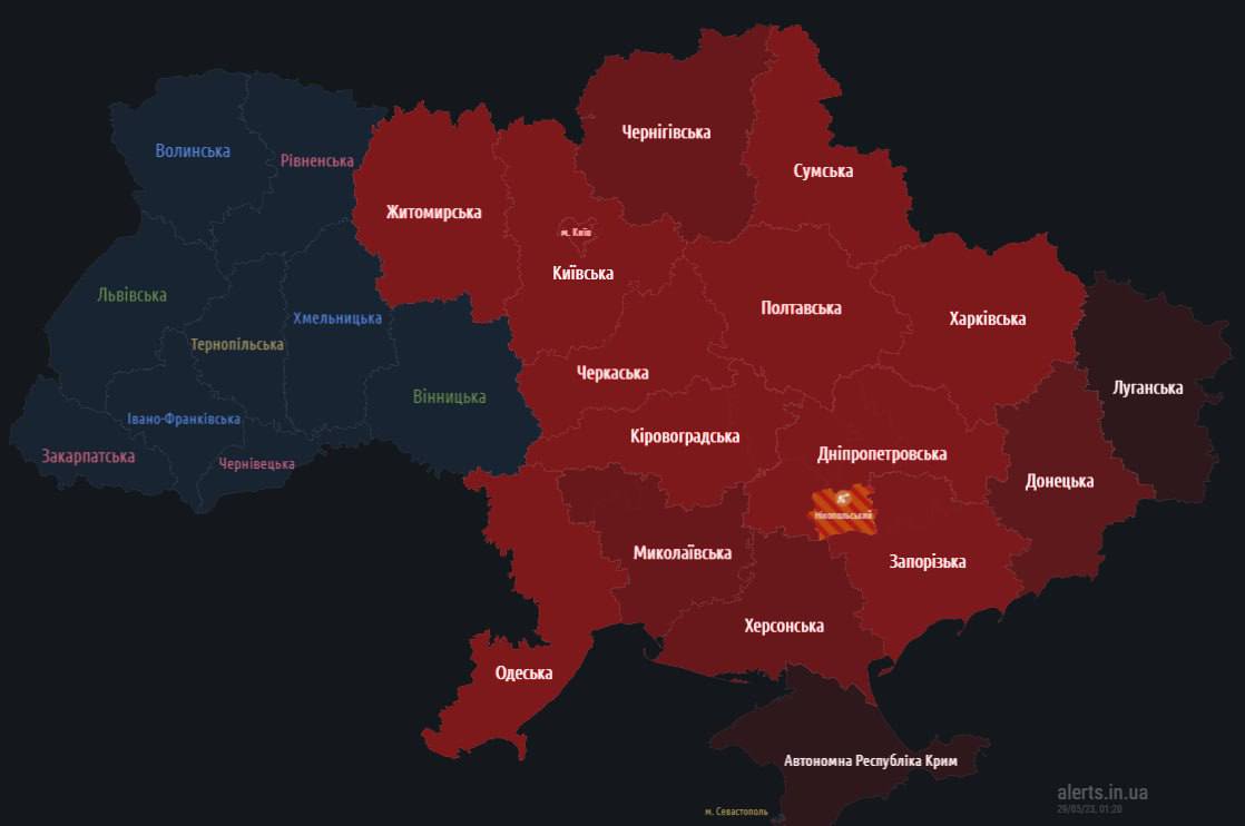 Загроза атак дронів і ракет. Повітряна тривога оголошена в Києві та низці областей