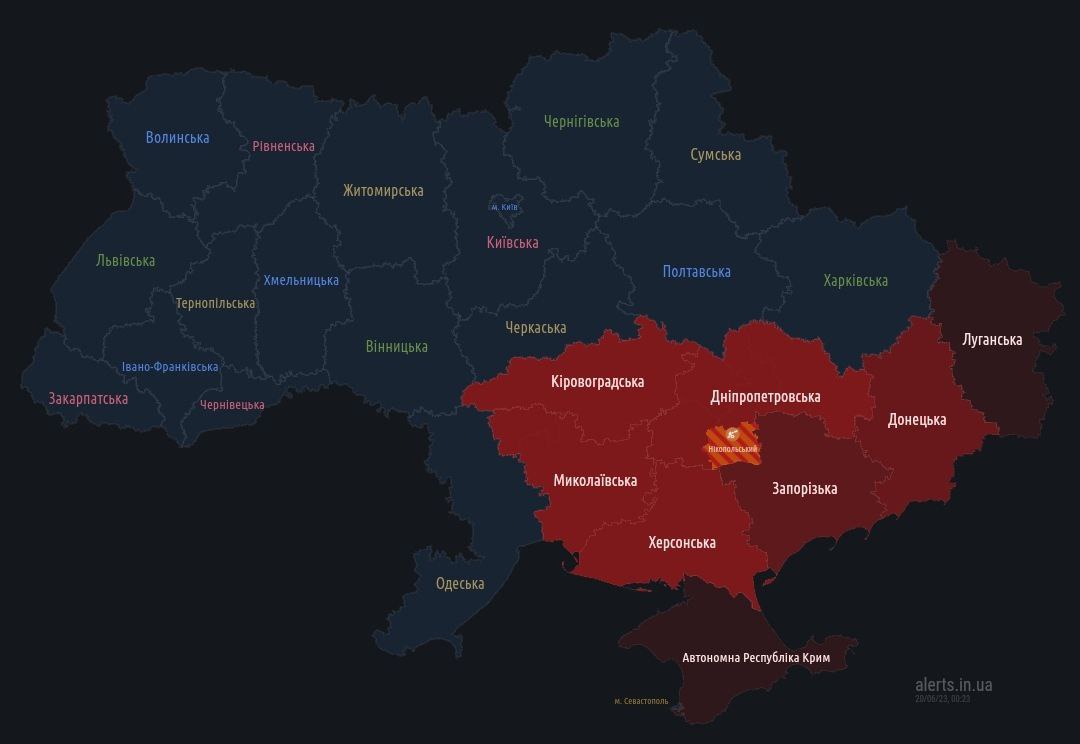 Угроза ракет и &quot;Шахедов&quot;. В Украине в ряде областей объявлены воздушные тревоги