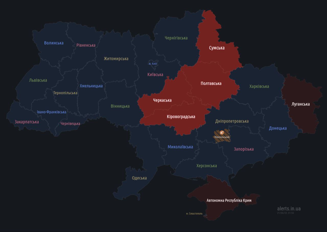 У кількох областях України помітили ворожі &quot;Шахеди&quot;, оголошені тривоги