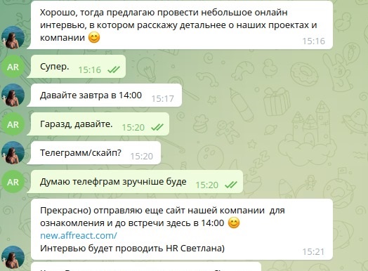 "Звучит, как мем": киевская компания отказала украиноязычному IT-шнику в собеседовании