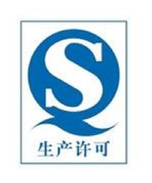 Щоб обрати якісний чай, завжди дивіться на ці позначки