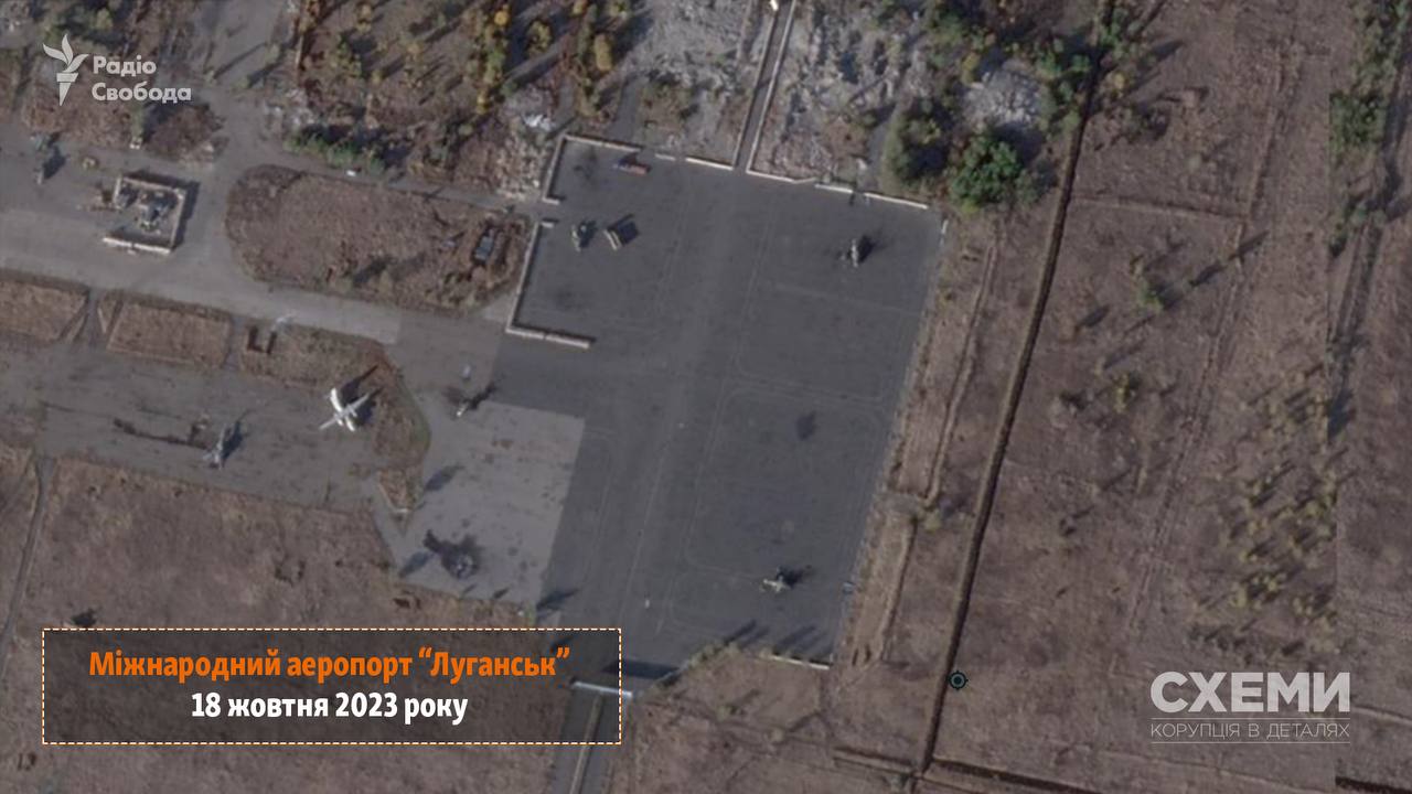 Satellite images of Luhansk airport after ATACMS strike appear