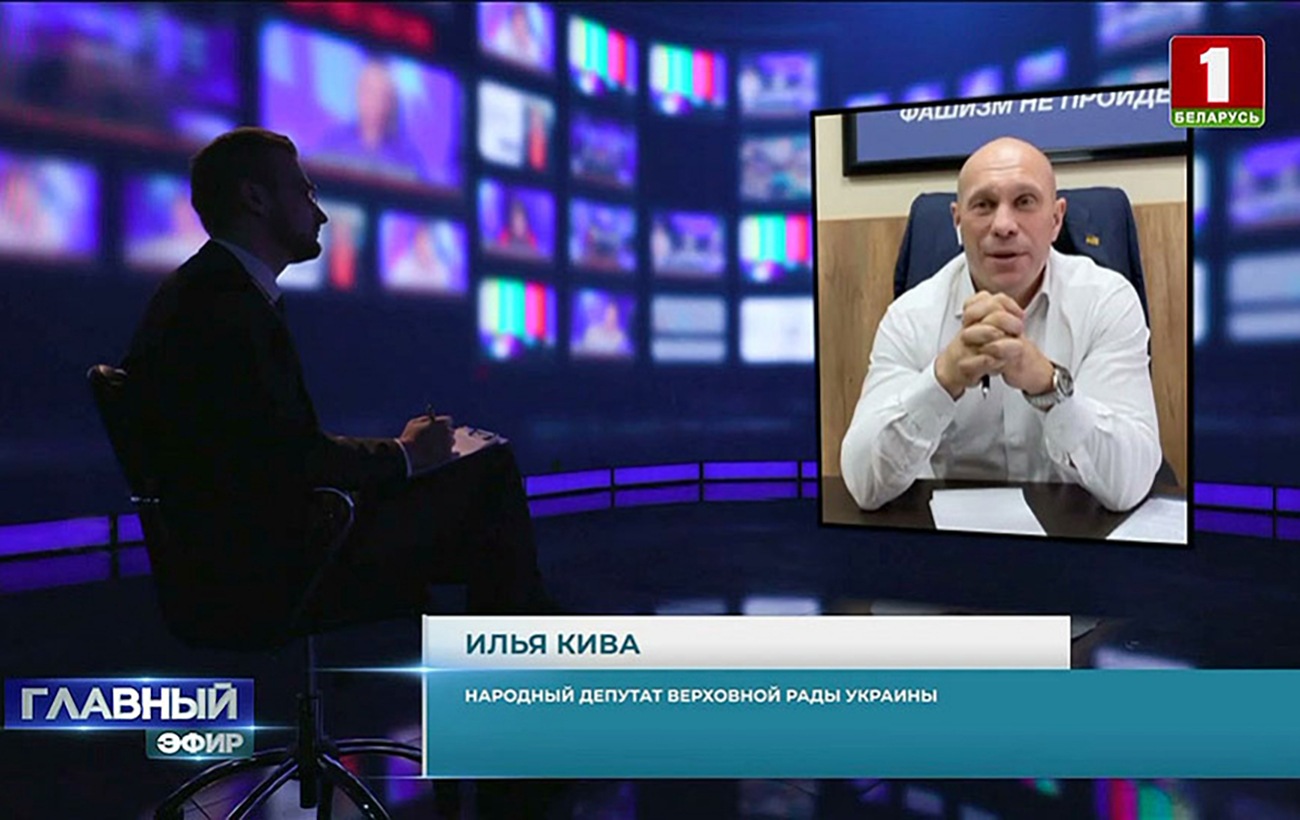 Від радника міністра до зрадника. Що відомо про Іллю Киву, якого ліквідувала СБУ