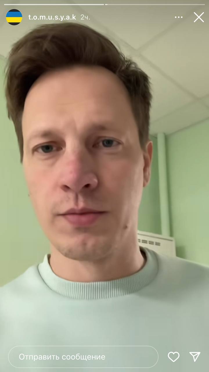 &quot;Не в грошах справа&quot;: чоловік важкохворої Тишкевич звернувся до українців