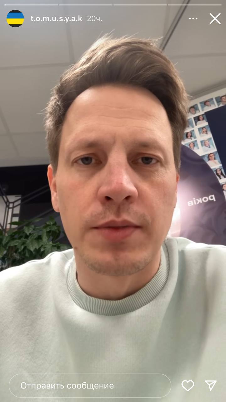 &quot;Шлях ще довгий&quot;: чоловік важкохворої української акторки розповів, що прогнозують лікарі