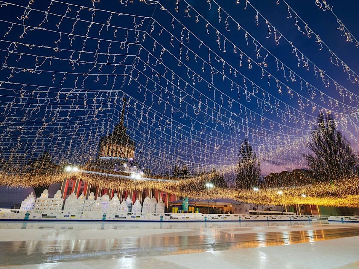4 найкращі ковзанки Києва для відпочинку з родиною та друзями