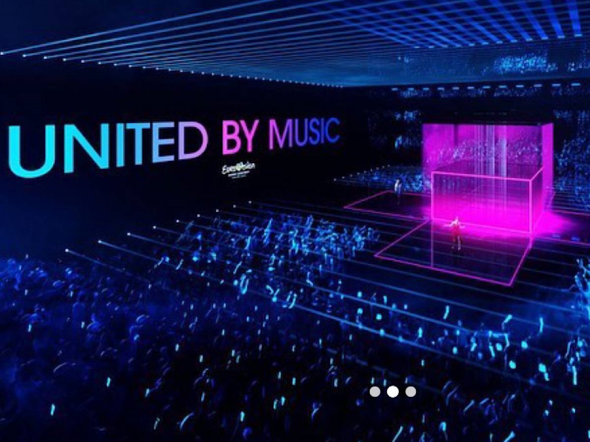 Організатори Євробачення 2024 показали, якою буде сцена конкурса (фото)