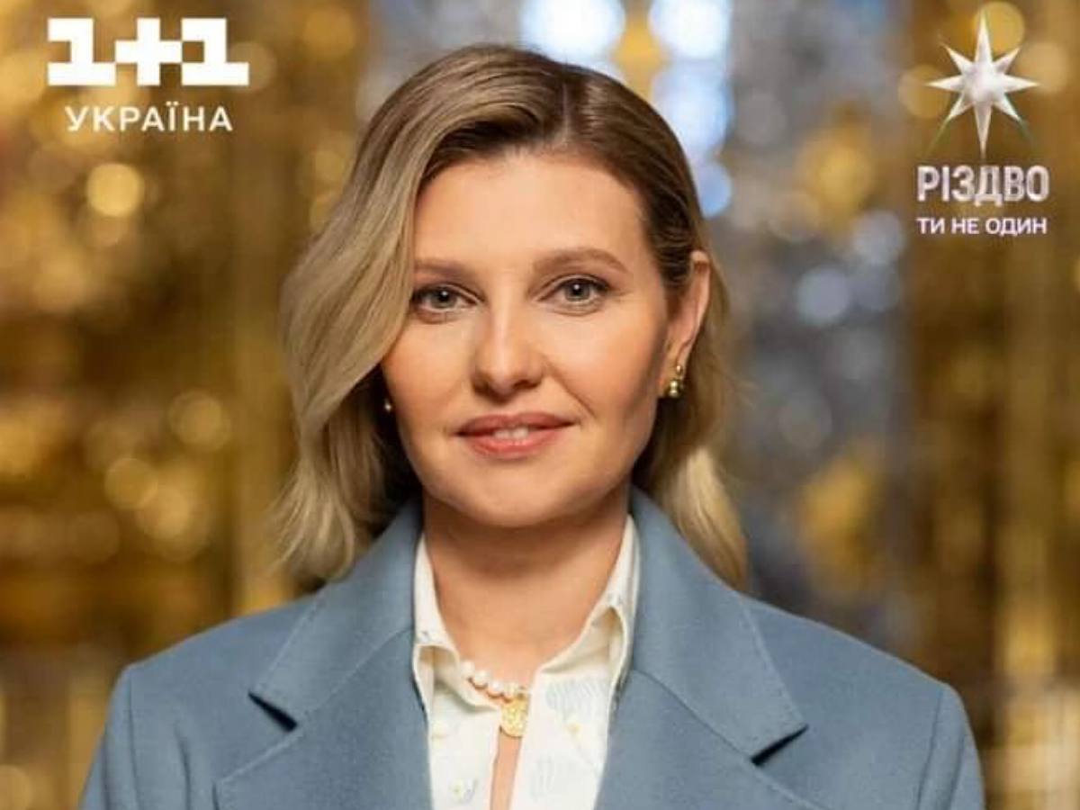 Елена Зеленская в нежном наряде поздравила украинцев с Рождеством