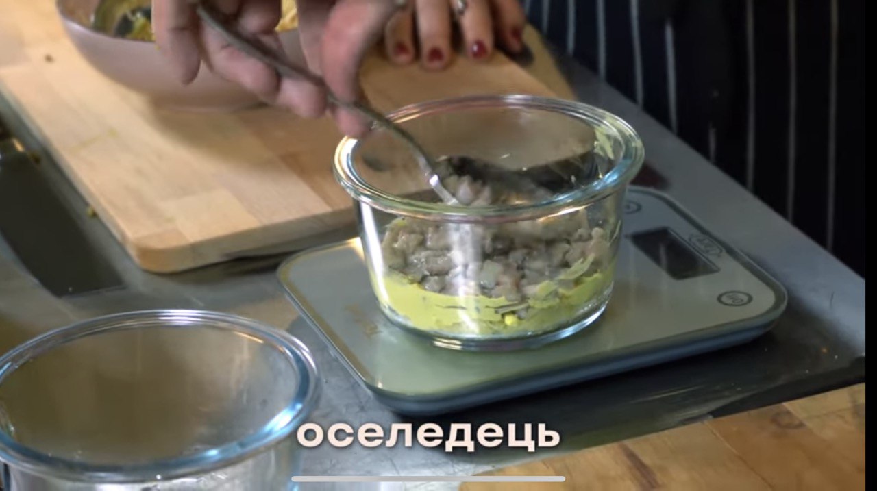 Смачний оселедець під шубою із секретним інгредієнтом: цей рецепт здивує усіх