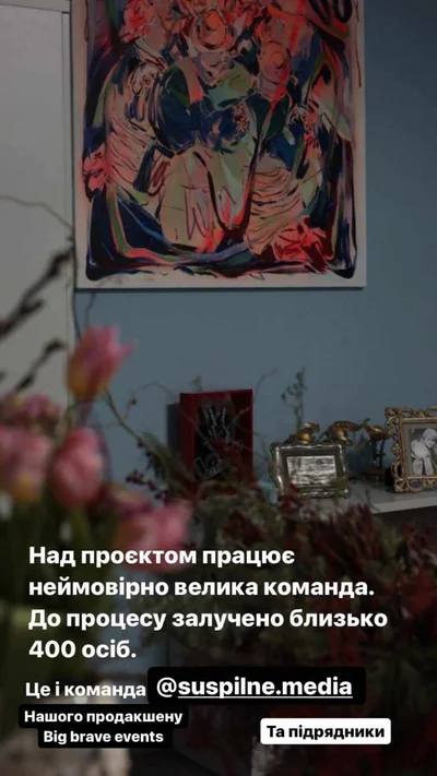 Владимир Завадюк раскрыл секреты съемок Нацотбора Евровидения 2024