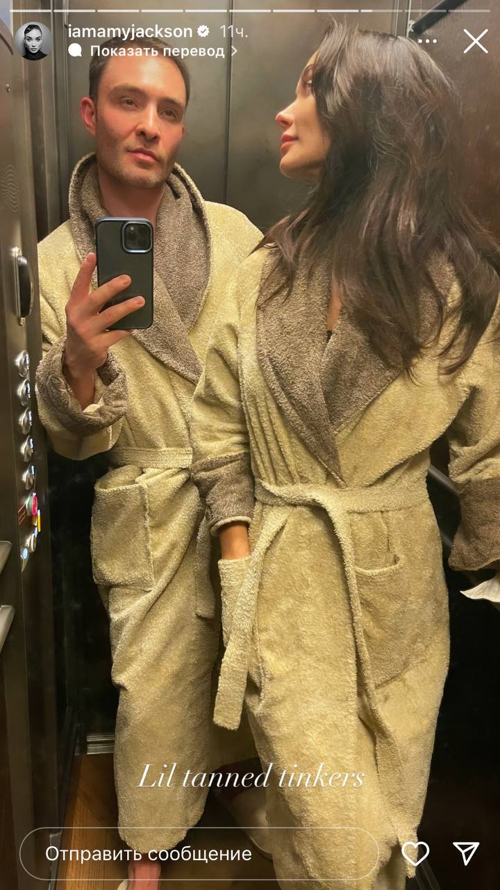 Зірка "Пліткарки" Ед Вествік більше не холостяк: освідчився коханій на фоні швейцарських гір (фото)