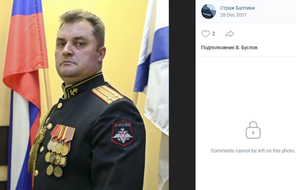 Причастен к зверствам. Reuters установило имя оккупационного "коменданта" Балаклеи