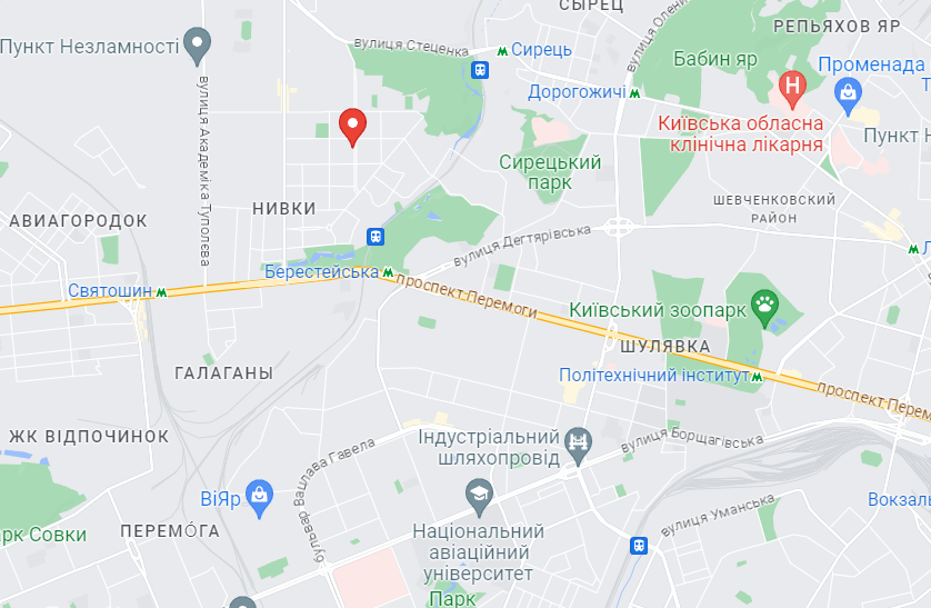 В одному з районів Києва провалилася дорога: рух транспорту обмежили